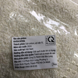 Khăn tắm Vaseline (120cm x 60cm)