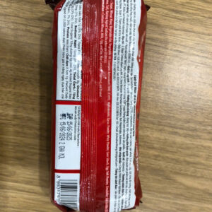 Bánh Quế Nabati Socola Gói 105G