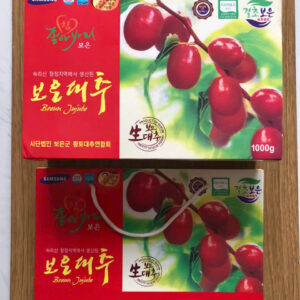 Táo Đỏ Hàn Quốc Sấy Khô Samsung 1KG Tặng Kèm Túi Đựng Hộp Làm Quà Biếu