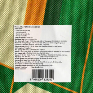 BỘ VỢT CẦU LÔNG MILO GỒM 2 CHIẾC – THỂ THAO CÙNG MILO