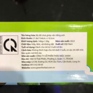 Bộ đồ chơi ghép vần tiếng anh cho bé Quà tặng từ Vitadairry