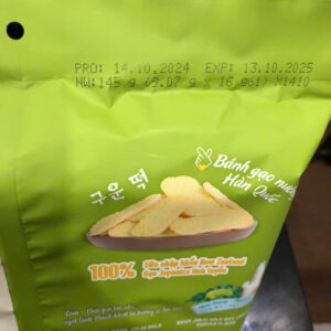 Bánh gạo vị cốm sữa Richy Jinju gói 145g (16 gói)