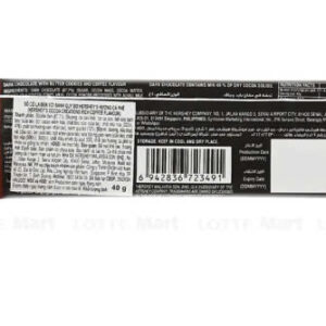 Socola Hershey’s Cocoa Creations 49% Rich Coffee 40g, Socola Thơm Ngon, Thượng Hạng