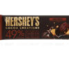 Socola Hershey’s Cocoa Creations 49% Rich Coffee 40g, Socola Thơm Ngon, Thượng Hạng